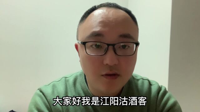 江阳观点谈,摈弃西方情人节,重新定义幸福的真谛