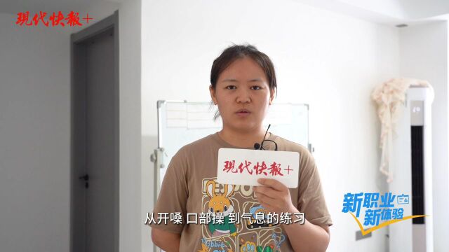 动动嘴皮就能轻松赚钱?揭秘真实的“网络配音江湖”