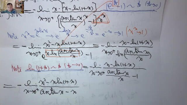 (2916)温田丁老师考研数学(利用Lagrange中值定理求极限经典例题一则)