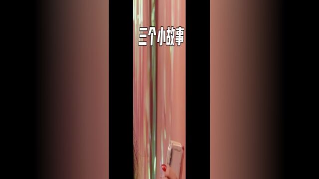 男人刚搬进新家,就听到墙壁有奇怪的声音,不料里边竟有惊喜 03#经典影视考古计划