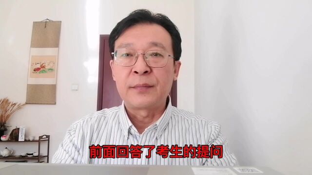 定向就业生服役期满后,如何带编调转到其他地方?