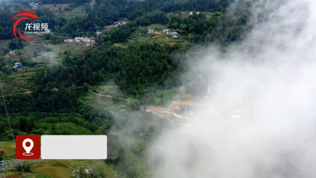 视频 | 全国首个投入商业开发 重庆涪陵页岩气田产气突破600亿立方米