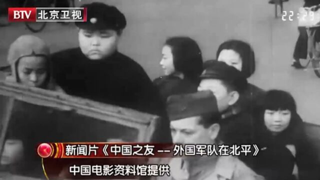 1947年2月,共产党的政治经济军事中心丢失,毛主席为何依然乐观