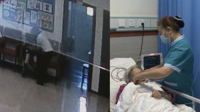 养老院护工被骂后脱掉老人裤子殴打 院方:是她负面情绪的总爆发