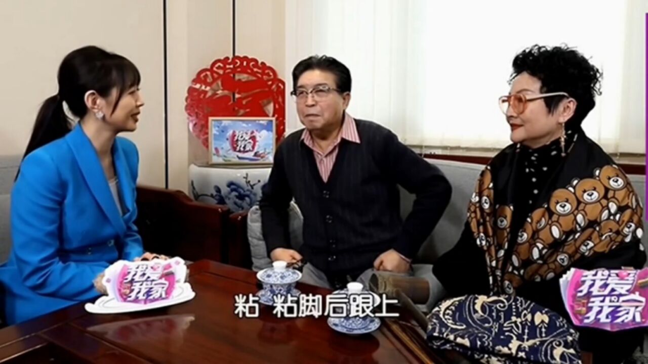 相声演员刘洪沂专访,晚年生活太幸福,现场回忆童年趣事