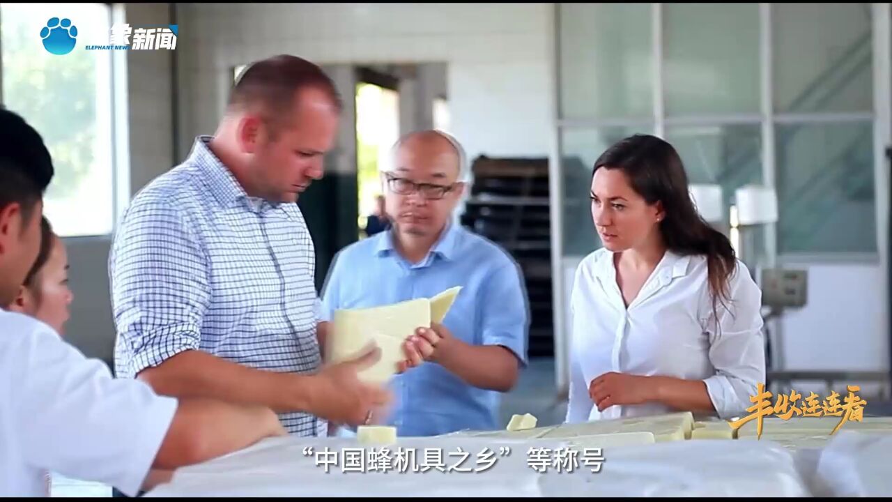 游故都,品美食!许昌市农业农村局局长邀你体验甜蜜生活