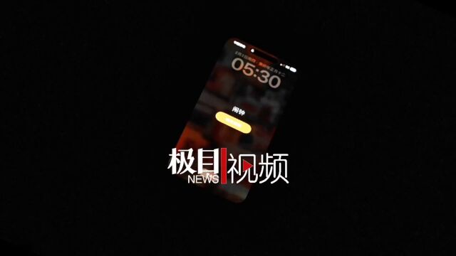 【视频】揭秘!高铁小姐姐鲜为人知的一面