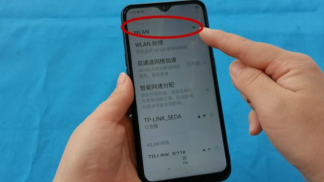 怎样知道别人的WiFi密码呢?只需用微信扫一扫,立马就能做到