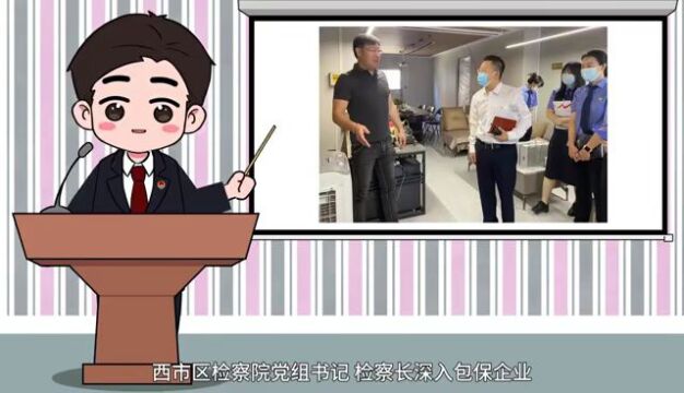 营检每周播报(9.189.24)