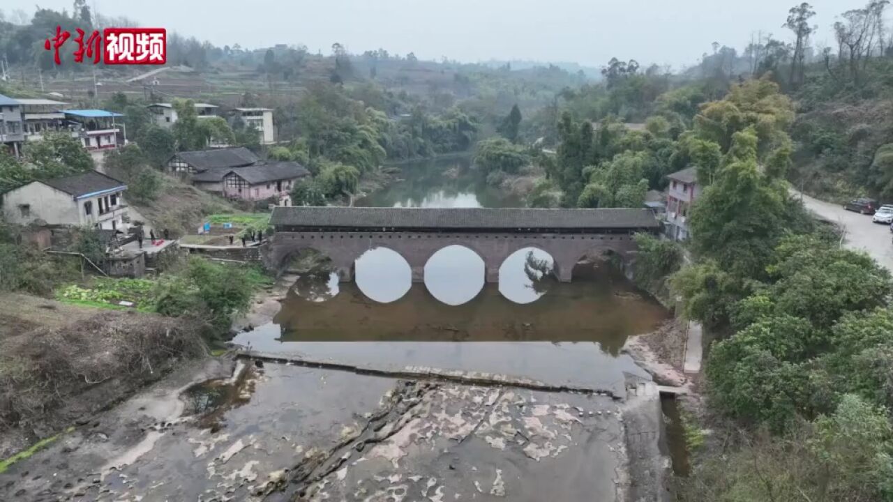 川渝两地共同守护200岁古桥重新焕发生机