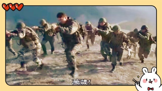 俄罗斯里程碑式战争真实改编,90VS1500人普京看完都流泪