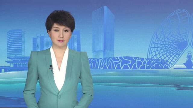 蚌埠新闻联播 2023年2月22日