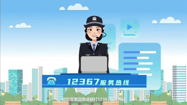 东莞这6类人可办理往来港澳人才签注