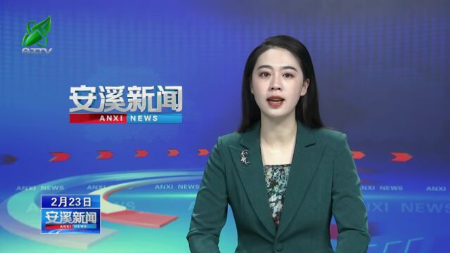 金谷镇元口村:长石板当桥 背面竟有清代龙纹碑刻