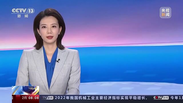 职工医保门诊共济保障改革 各地积极推出配套措施