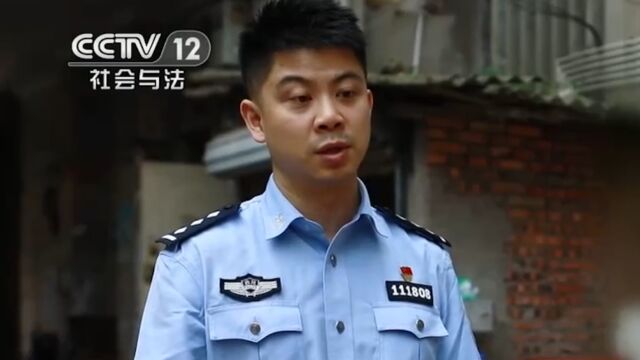 民警对投资公司展开调查,神秘清单露出,积极配合背后隐藏大秘密