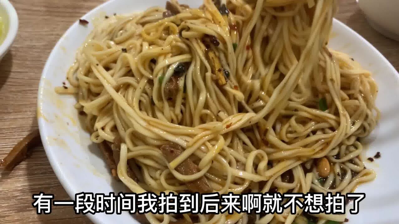 泸州干肉丝面,你喜欢刘三姐还是孙记?或许还有其他