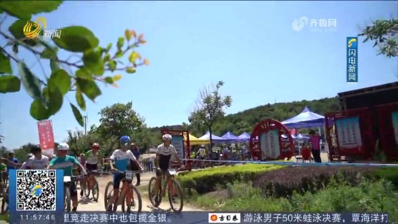 大户陈家村:乡村振兴有了新“赛道”