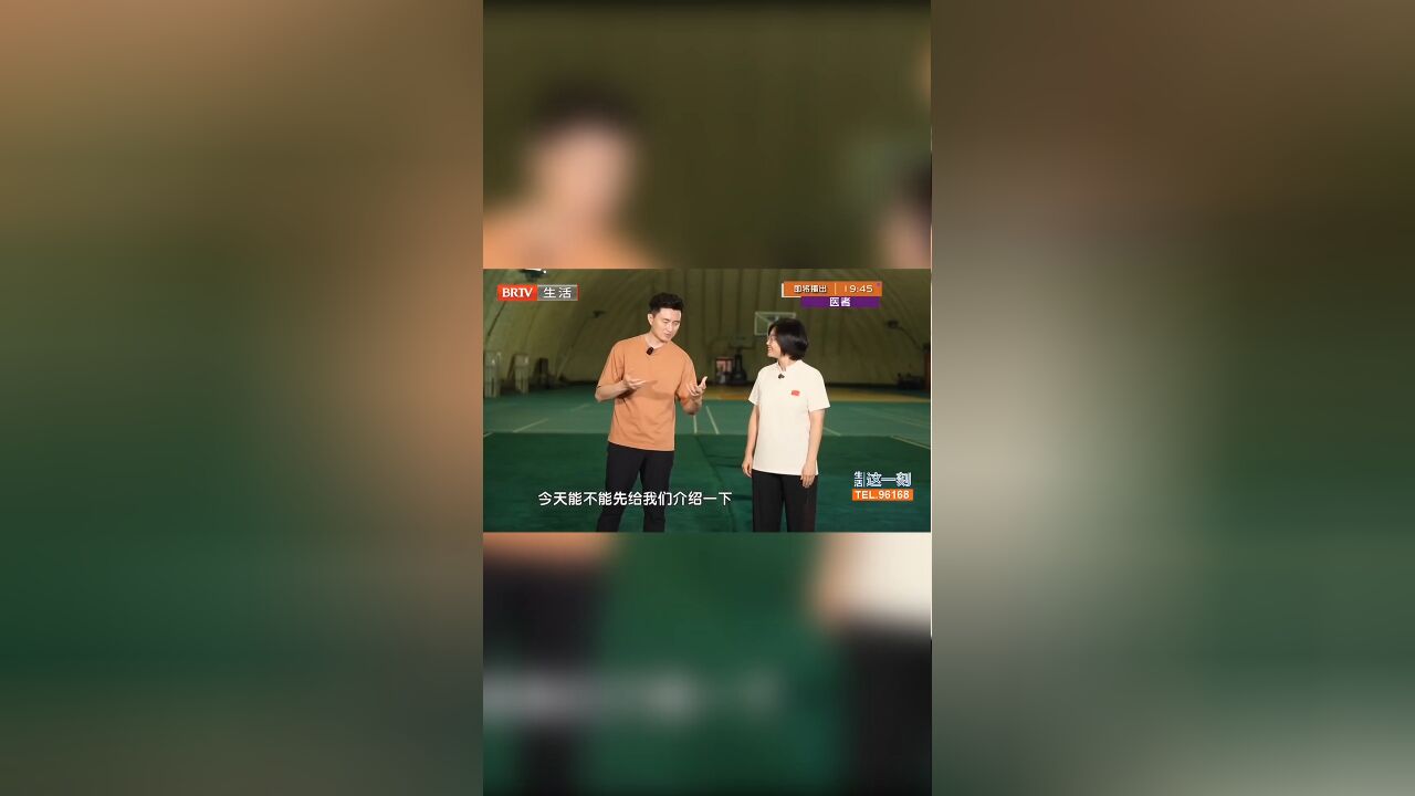 运动知否——剑术套路的基础动作