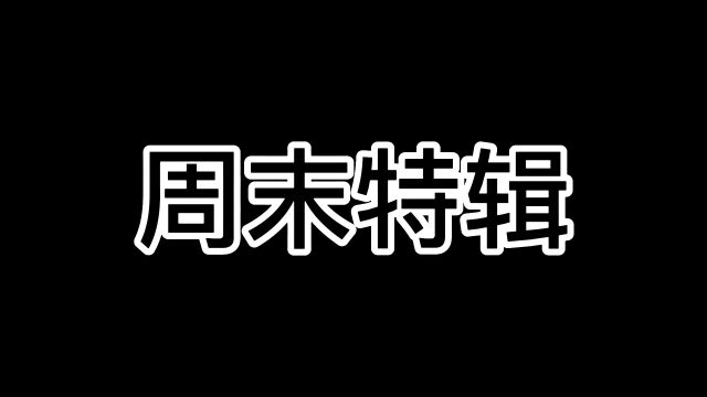 春季一切重新,开始新的篇章|庆阳青苹果传媒春季周末班