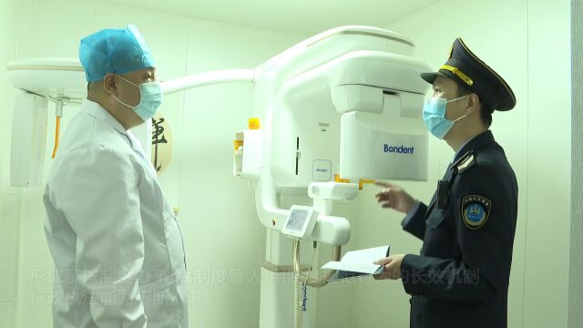 国际在线丨石家庄市鹿泉区卫生健康局获国家级荣誉