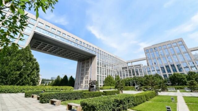 北航官宣京四、华五高校新格局,新排名TOP9会被大家认可吗?