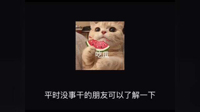 无亮点 #图片轮播