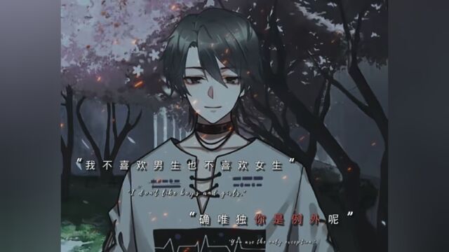 #祁醉屿and陆亿原创 #原创 别催了后续这不来了吗