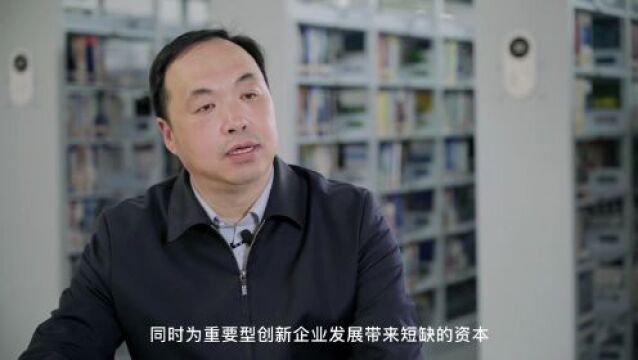 “学习贯彻党代会精神”系列微讲座(六)