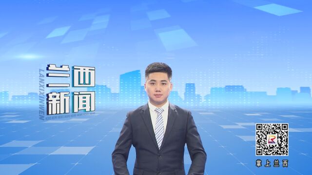 兰亚街道:春风送暖促就业 服务居民搭平台