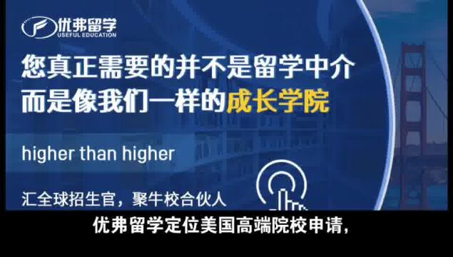 2023广西留学中介排行榜最新版