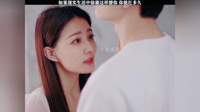 如此m美女你能坚持多久