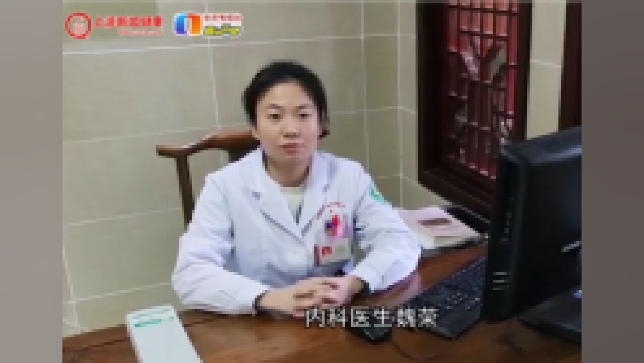 致敬了不起的她18|南岸区中西医结合医院内科主治医师魏荣:一袭白褂,一腔热血,一生责任