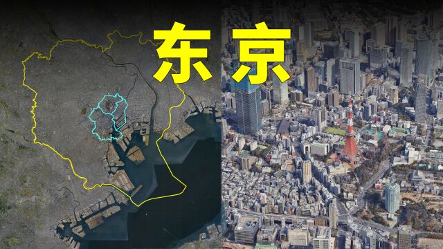 日本皇宫、东京塔、浅草寺在哪?带你空中看东京