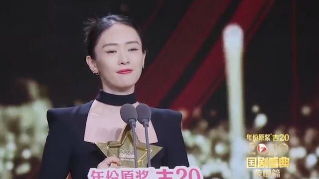 童谣演《三十而已》,演技收放自如,诠释都市女性精彩人生丨国剧