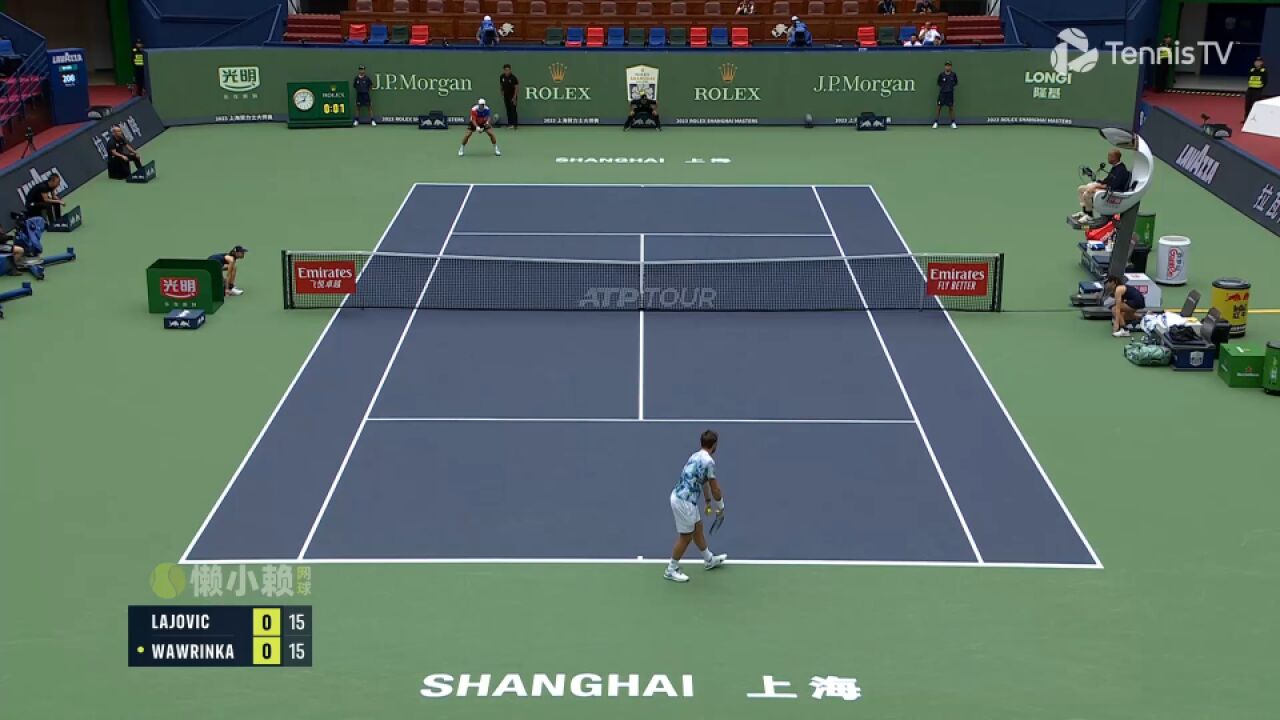 2023ATP上海大师赛R1 瓦林卡vs拉约维奇