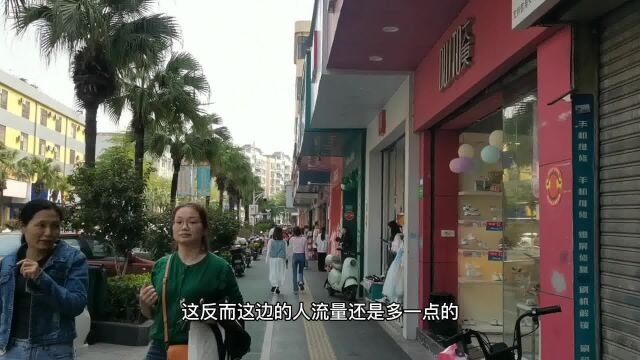 再次逛凤祥南路的步行街,街上的人气恢复了