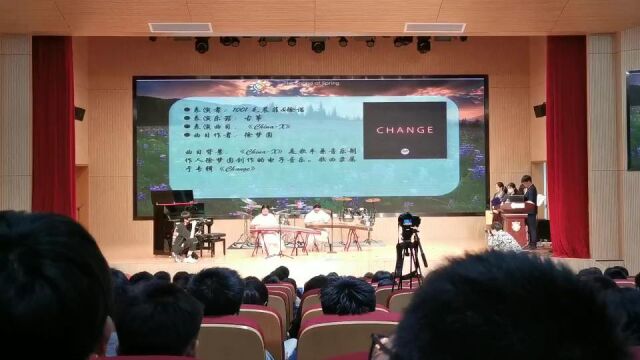 guzheng live