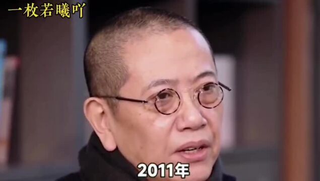 木心先生被诬陷入狱,受了10年的折磨,他却说:我绝不妥协!