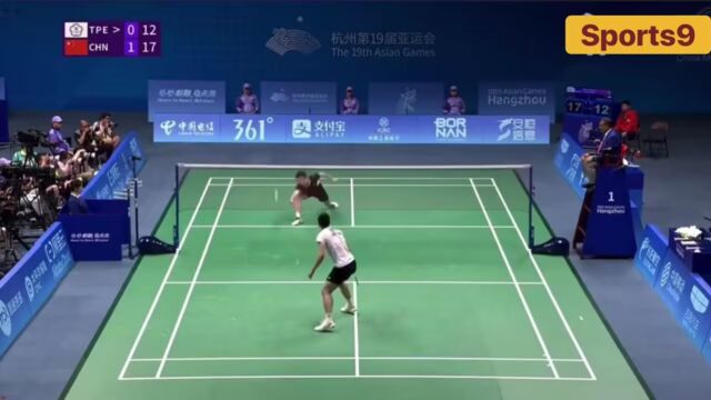 Chou Tien Chen vs Shi Yu Qi  Asian Games 2023 