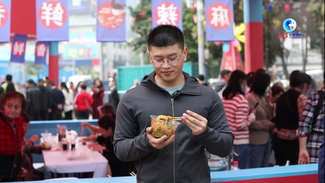 全球连线丨重庆小面飘香全球大市场