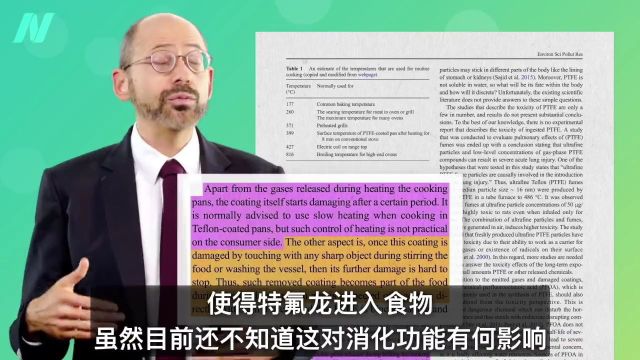 哪种材质的炊具最好,不锈钢或铸铁?特氟龙安全吗?