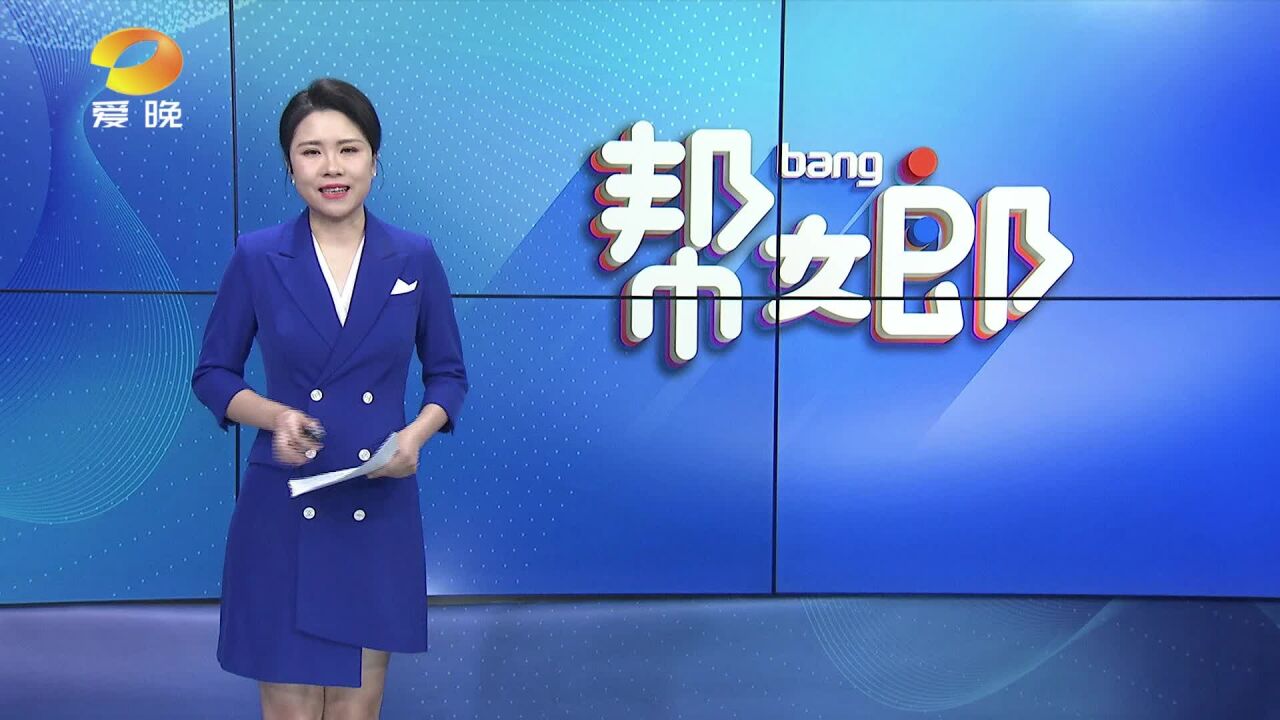 点赞!闲置房变身“老年餐桌”