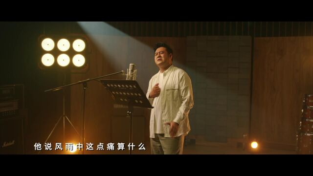 平安普惠小微版《水手》