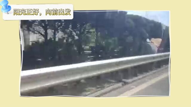 田之旅3.21沙堤村会谈