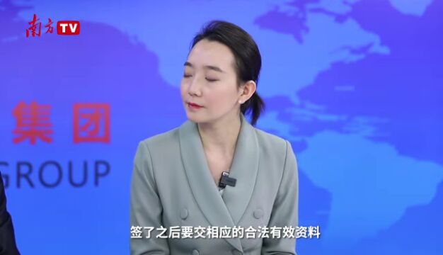 小区加装电梯,需满足哪些条件?你关心的都有答案→