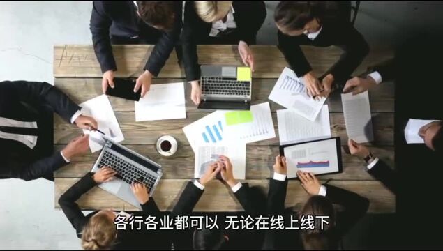 让消费者占便宜,变成持续盈利商业模式