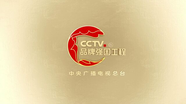 中国邮政 激活“最后一公里”0310