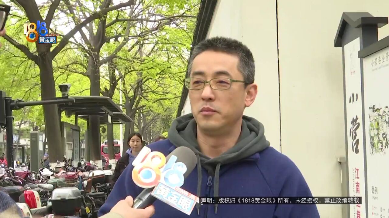 “千万不要在夜里醒来看时间” 网传说法科学吗?