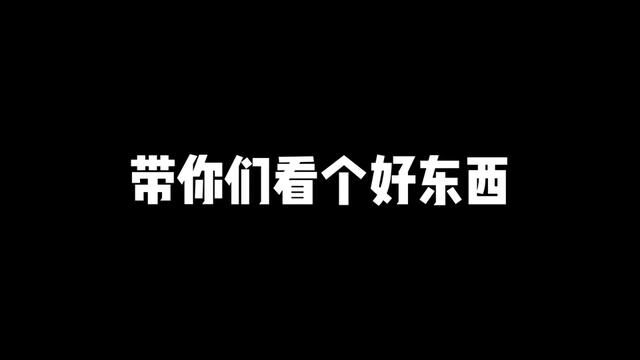 #葛根粉 #钟祥 #养生就是养健康